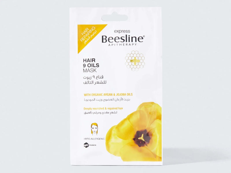 9 Oils Hair Mask