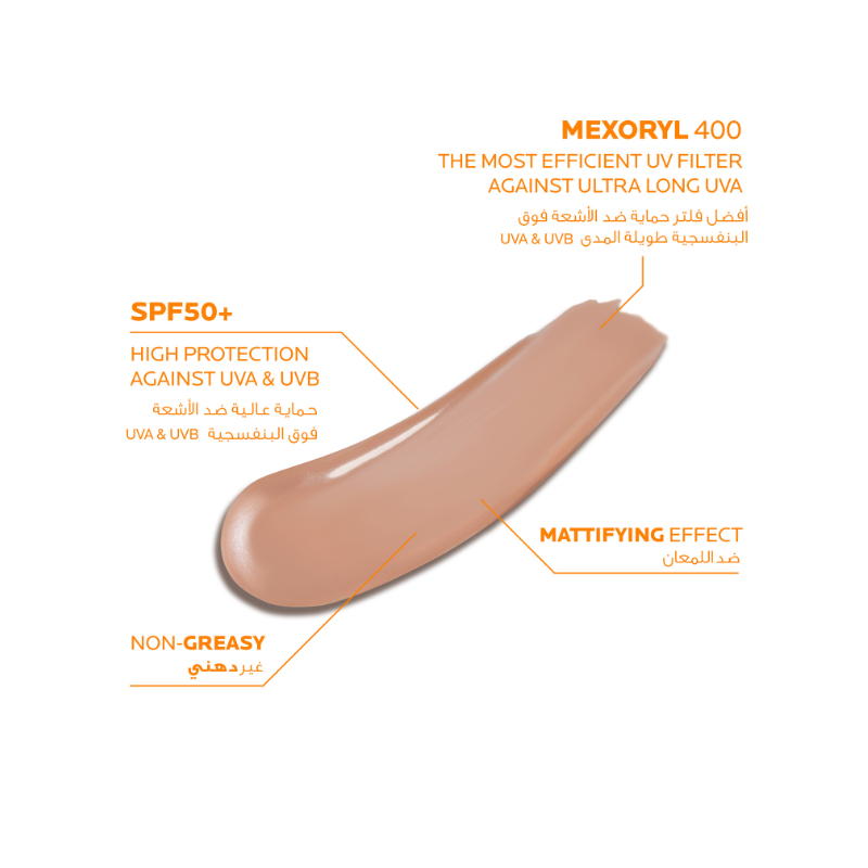 Anthelios Uvmune 400 Tinted Gel Cream Oil Control Spf50+ 50ml