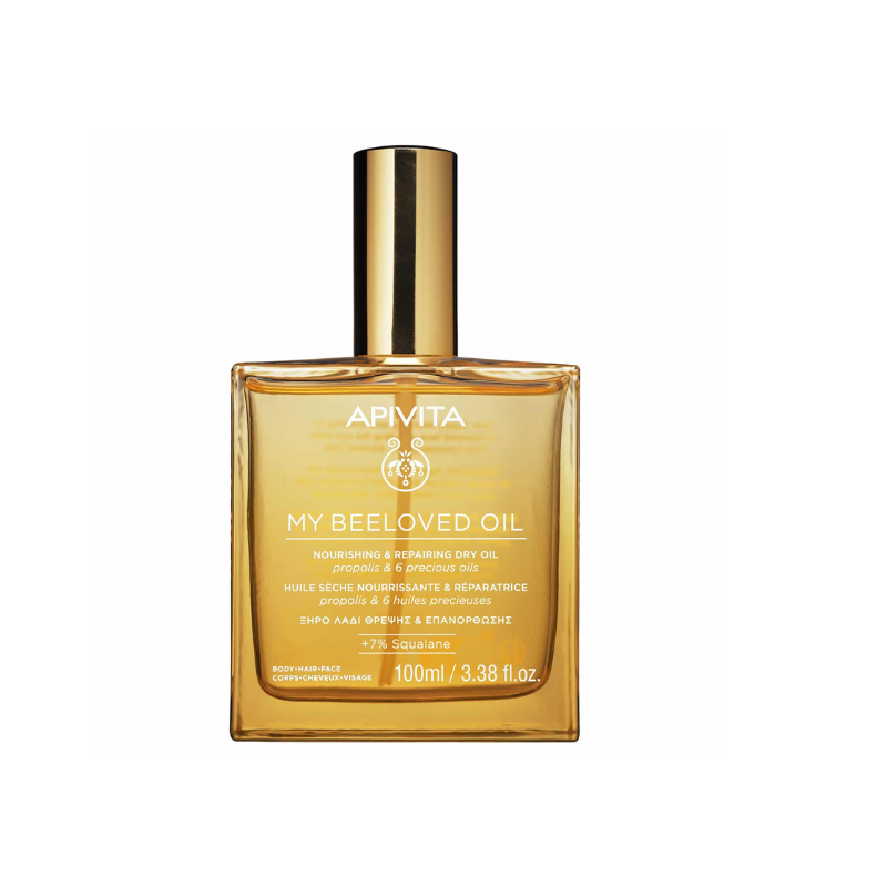 Beeloved body oil 100ml