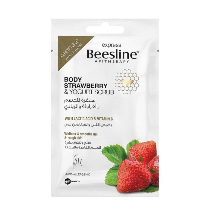 Body Strawberry Sugar Scrub