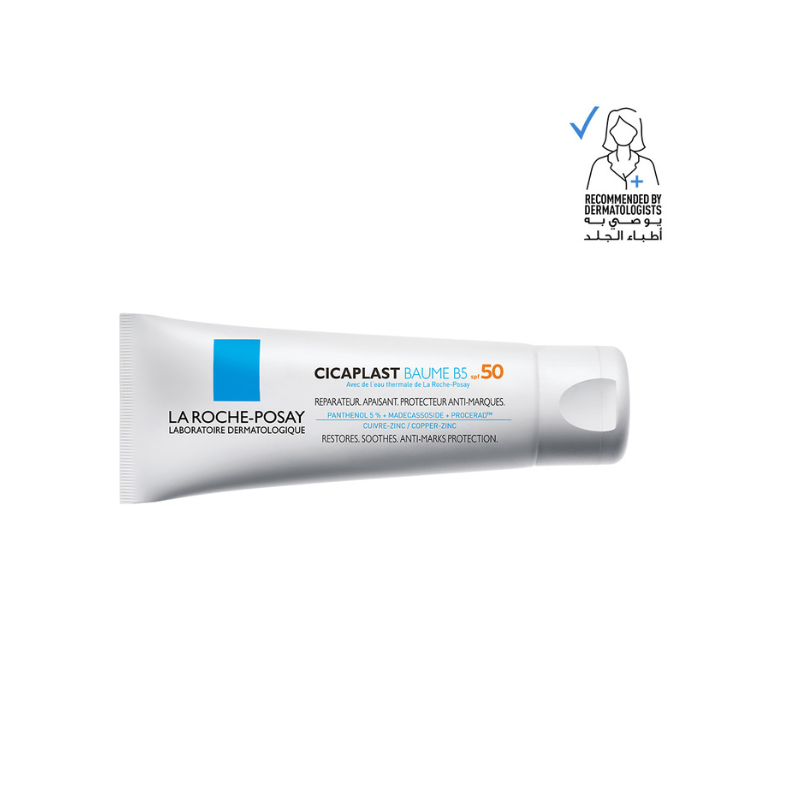 Cicaplast Baume B5+ Spf 50: Soothing Repairing Balm For Dry, Irritated, & Sun Exposed Skin 40ml