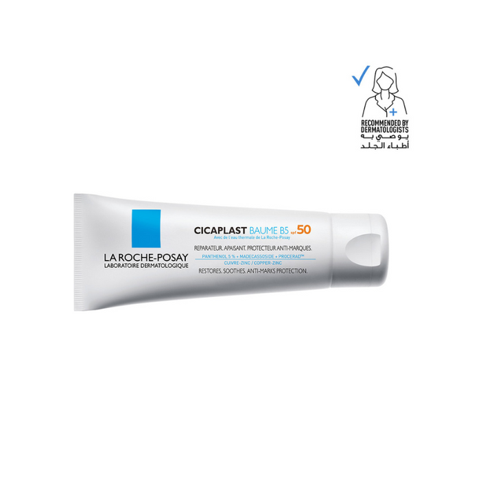 Cicaplast Baume B5+ Spf 50: Soothing Repairing Balm For Dry, Irritated, & Sun Exposed Skin 40ml