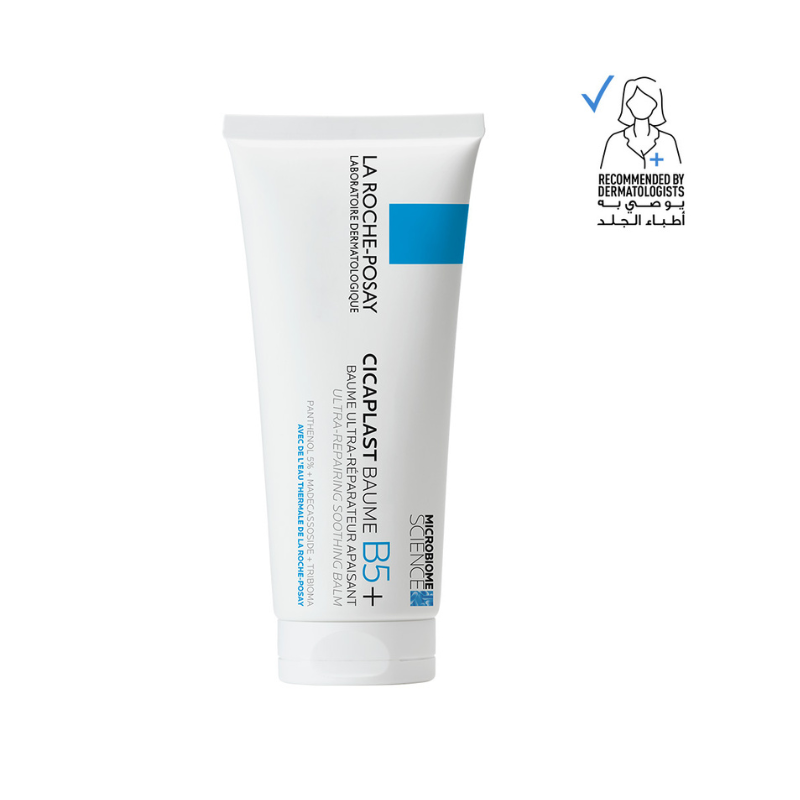 Cicaplast Baume B5+ Ultra Reparing Soothing Balm 100ml