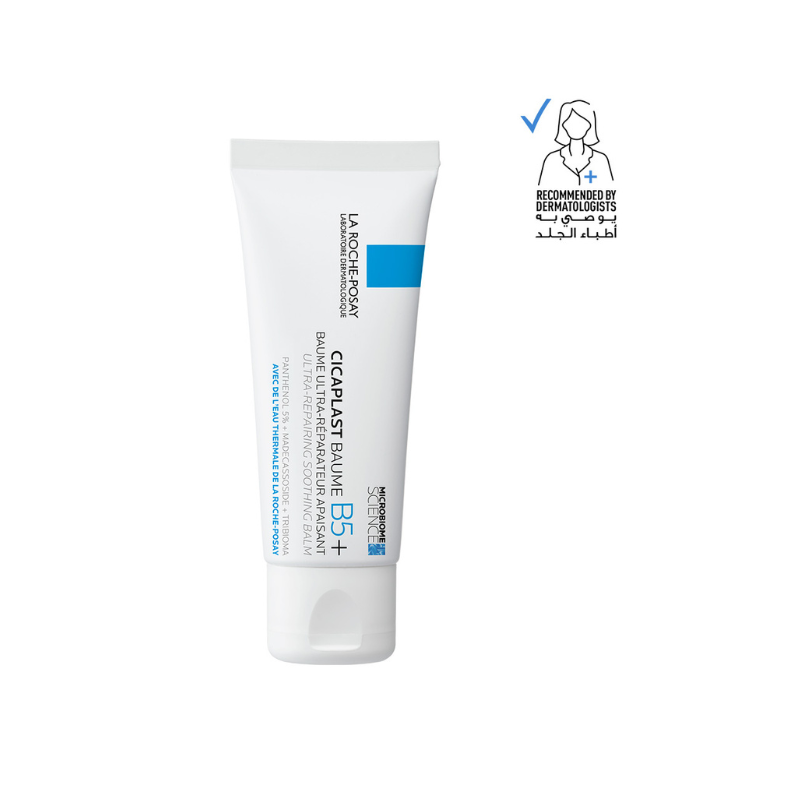 Cicaplast Baume B5+ Ultra Reparing Soothing Balm 40ml