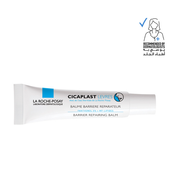 Cicaplast Levres Moisturiser For Dry Lips 7.5ml