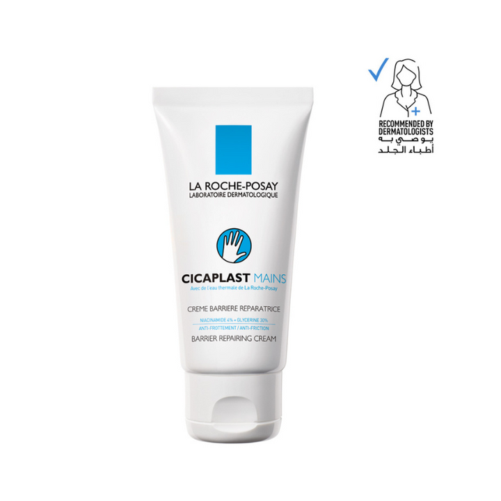 Cicaplast Mains Moisturiser For Dry And Damaged Hands 50ml