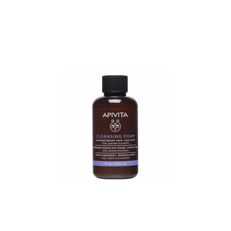 Cleansing Creamy Foam Face And Eyes Olive, Lavender And Propolis 75ml