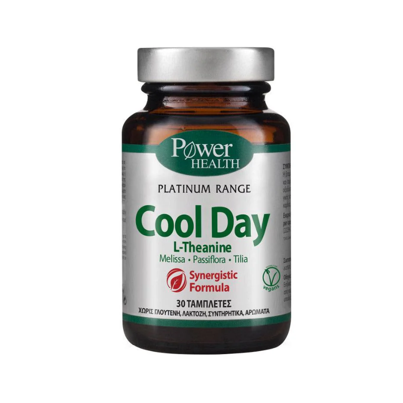 Cool Day
