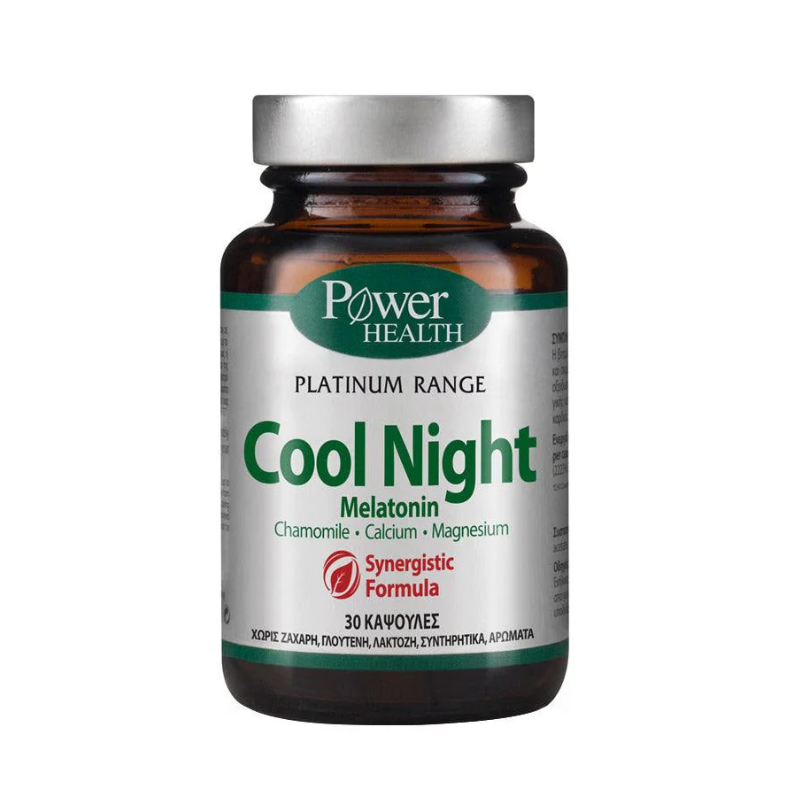 Cool Night