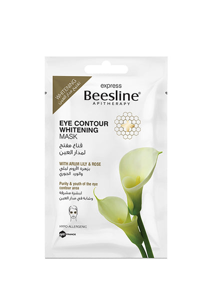 Eye Contour Whitening Mask