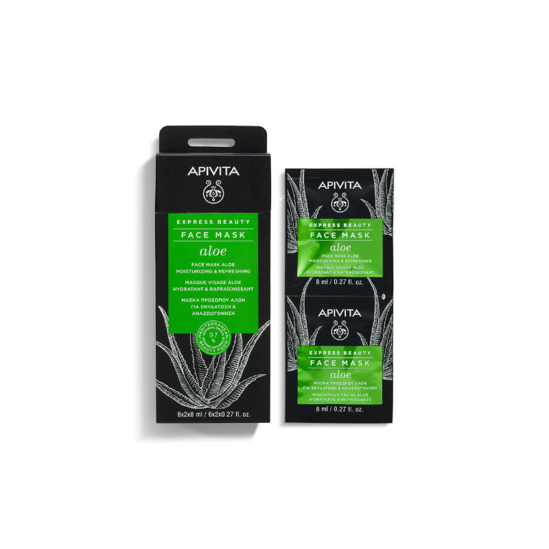 Face Mask Aloe Vera Moisturizing And Refreshing