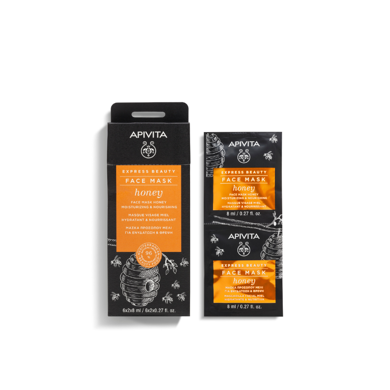 Face Mask Honey Moisturizing And Nourishing