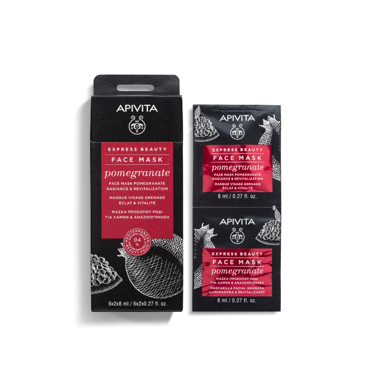 Face Mask Pomegranate Radiance and revitalization