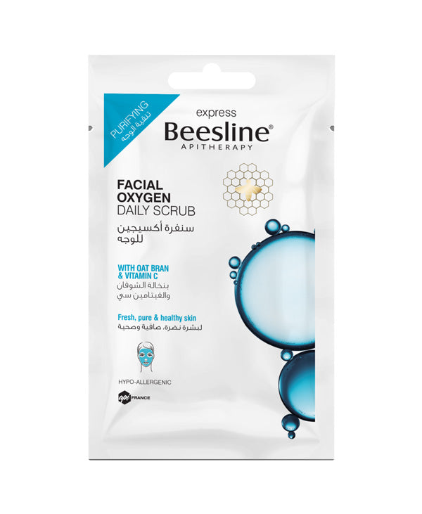 Facial Oxygen Daily Scrub