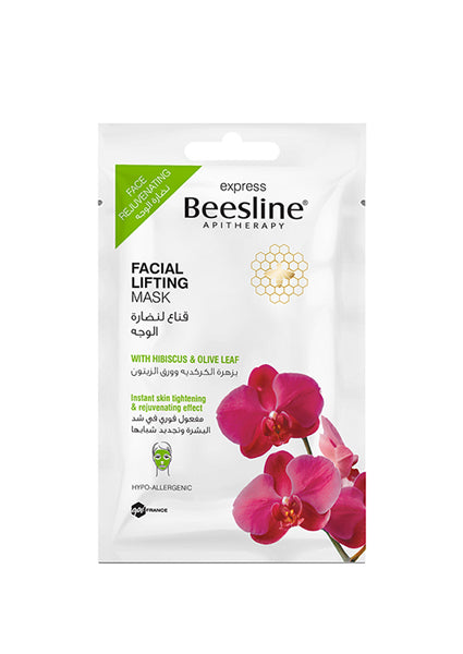 Facial Lifting Mask