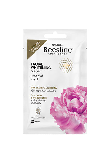 Facial Whitening Mask