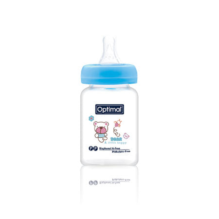 Glass Feeding bottle 60 ML