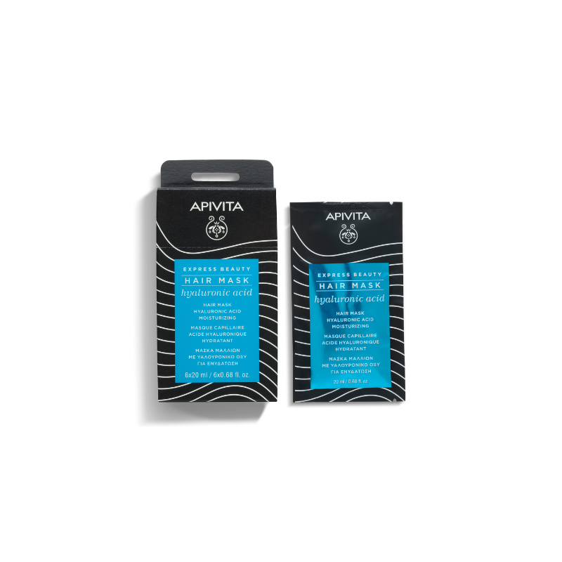 Hair Mask Hyaluronic Acid Moisturizing