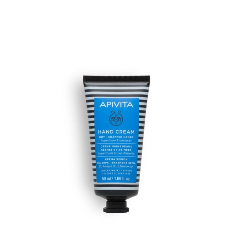 Hand Cream for Dry-Chapped Hands with Concentrated Texture 50ML