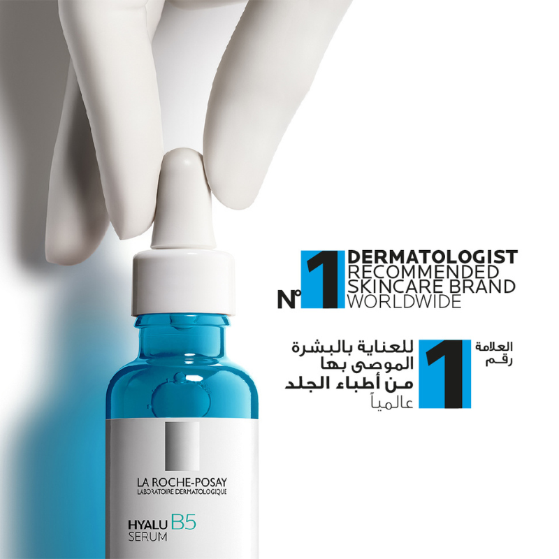 Hyalu B5 Serum To Replump And Repair 30ml