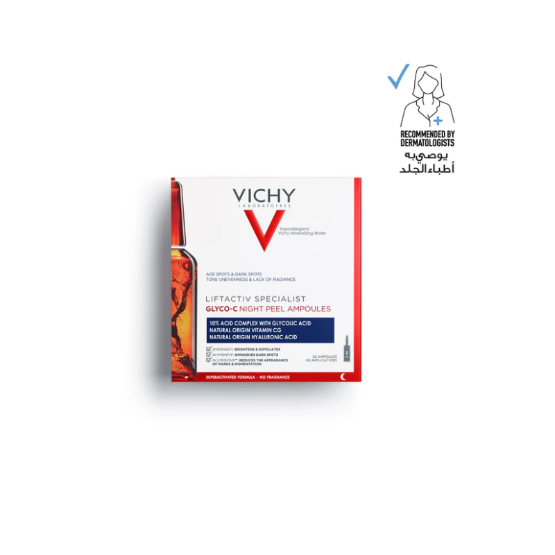 Liftactiv Glycolic Acid Peel Treatment Ampoule With Glycolic Acid And Vitamin C 1.8ml X30 Pcs