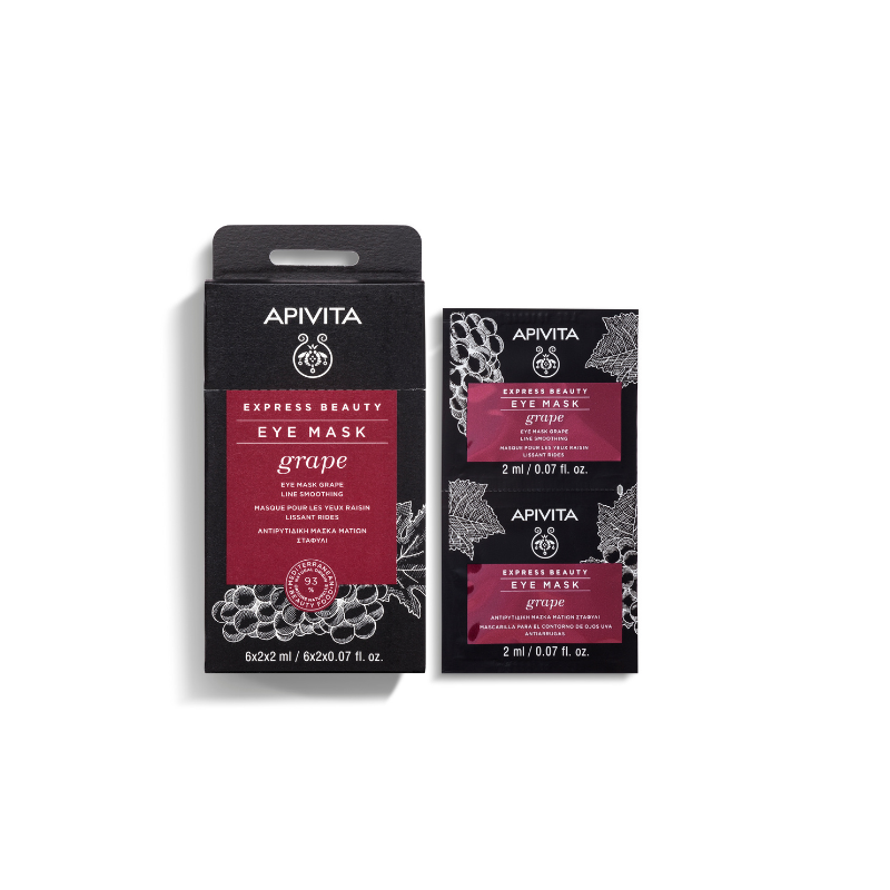 Line Smoothing Eye Mask Grape