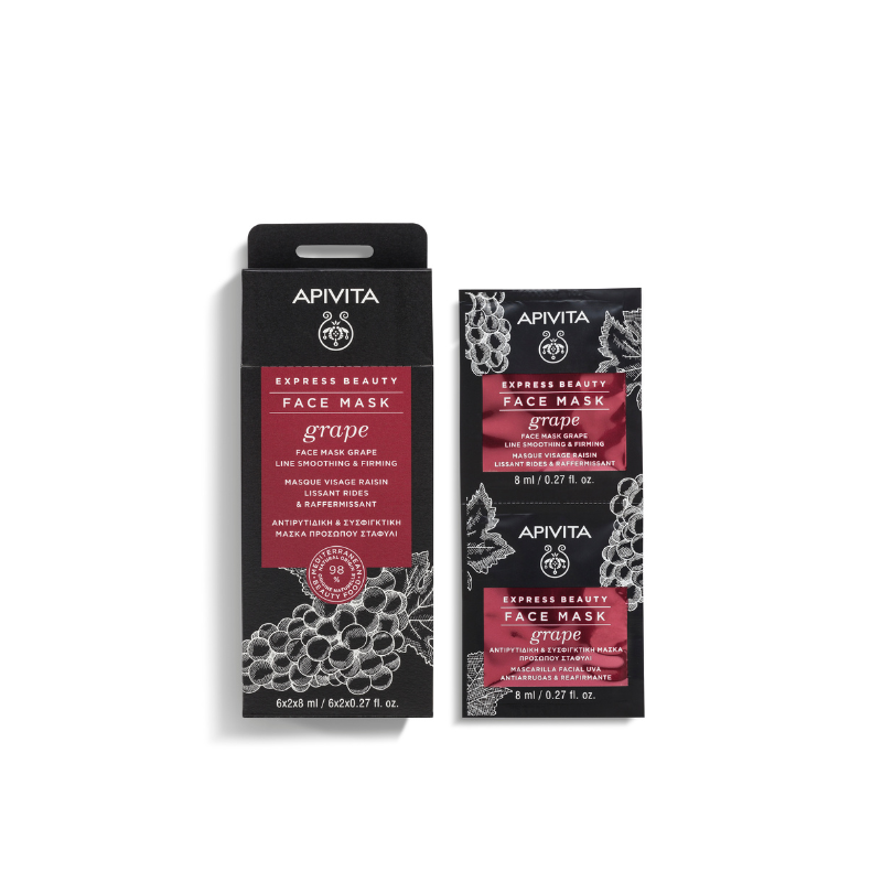 Line Smoothing & Firming Face Mask Grape