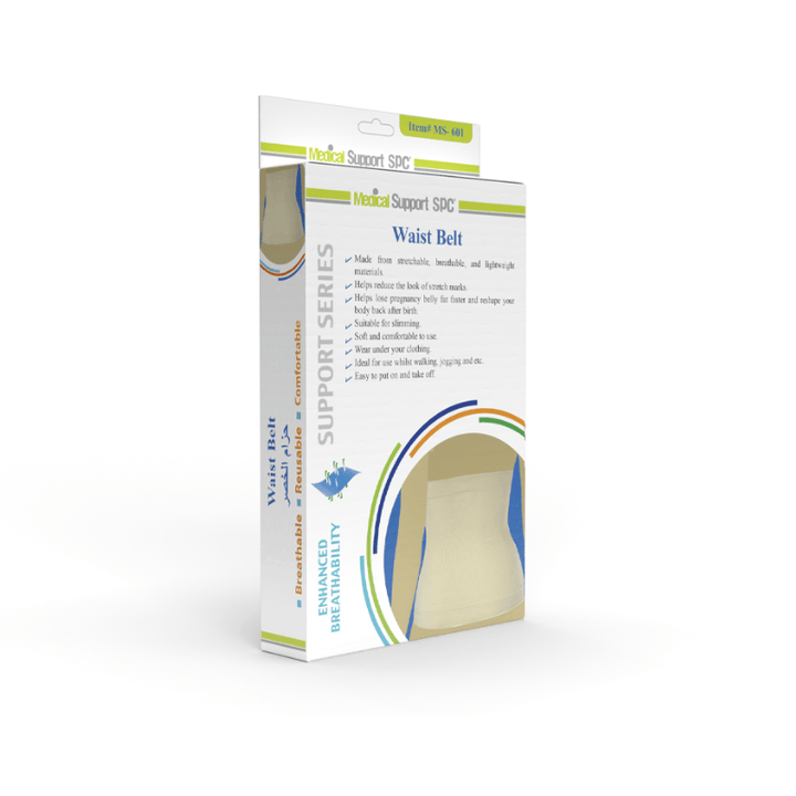 MS601 Waist trimmer support