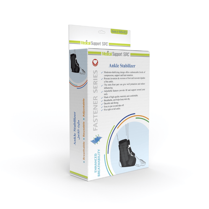 MS921 Ankle Stabilizer
