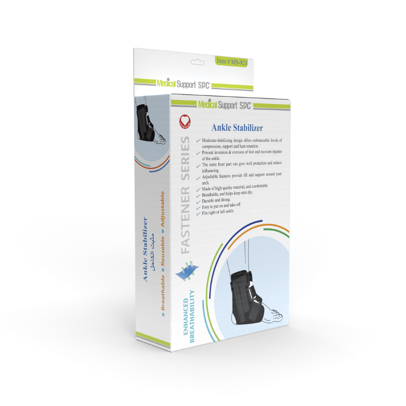 MS921 Ankle Stabilizer