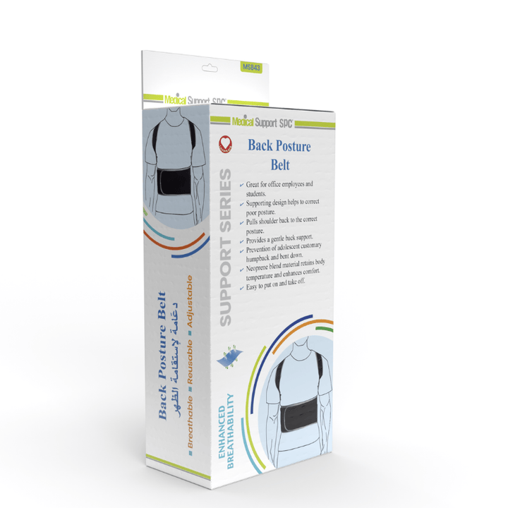 MS843 Back Posture Belt