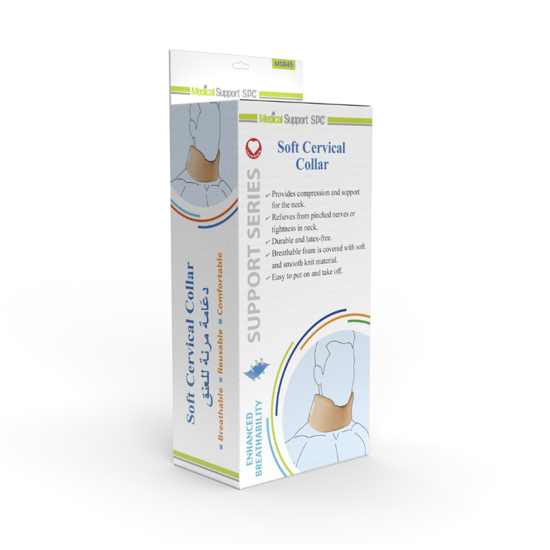 MS845 Soft Cervical Collar