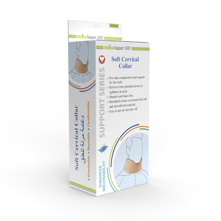 MS845 Soft Cervical Collar