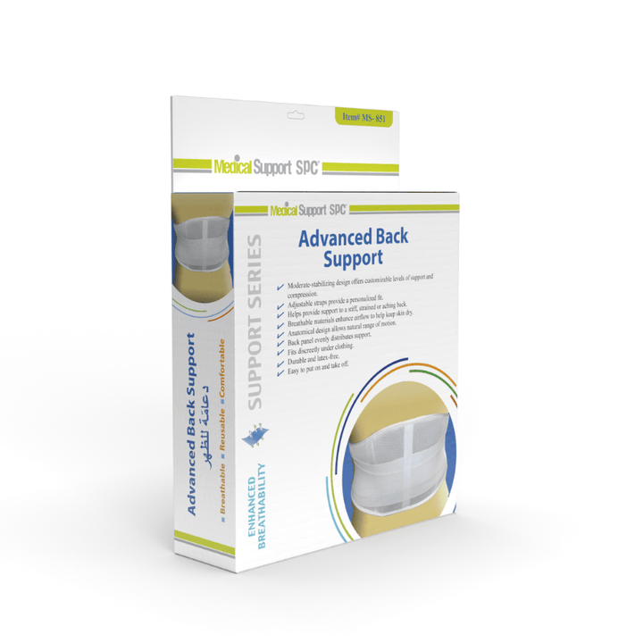 MS851 Advanced Back Support