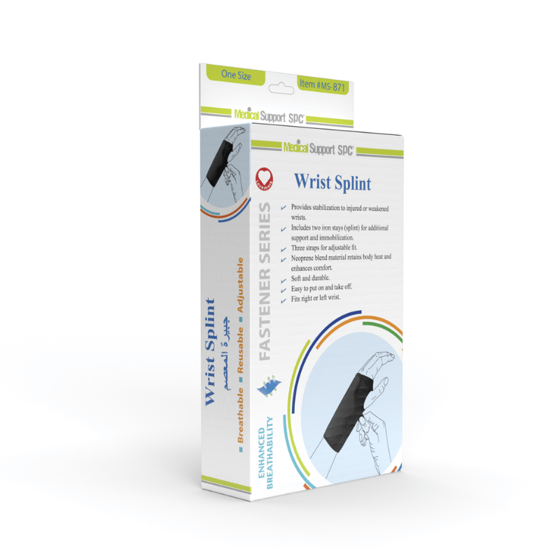 MS871 Splint Wrist