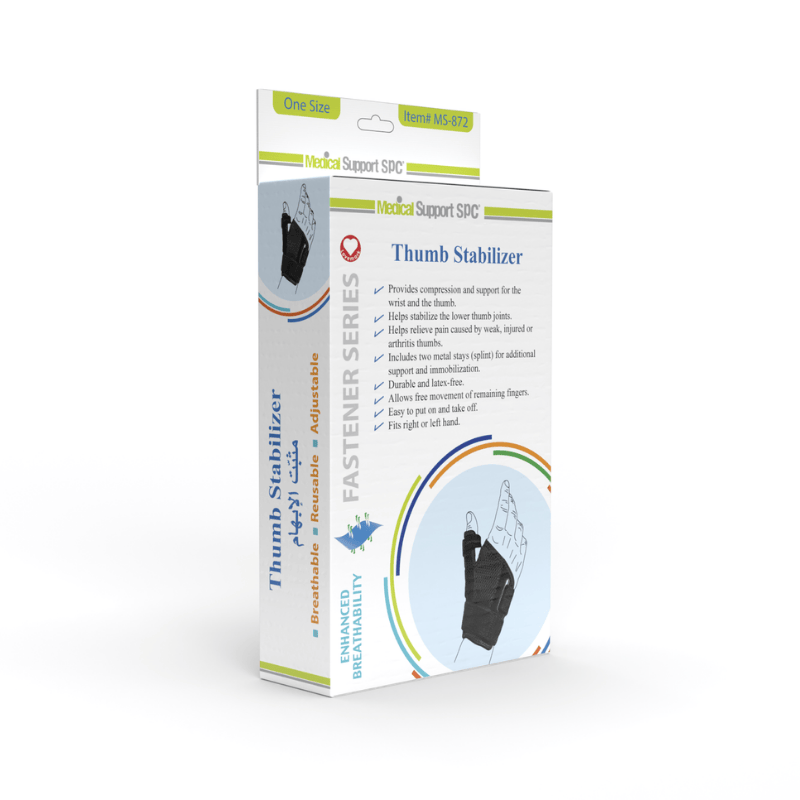 MS872 Thumb Stabilizer