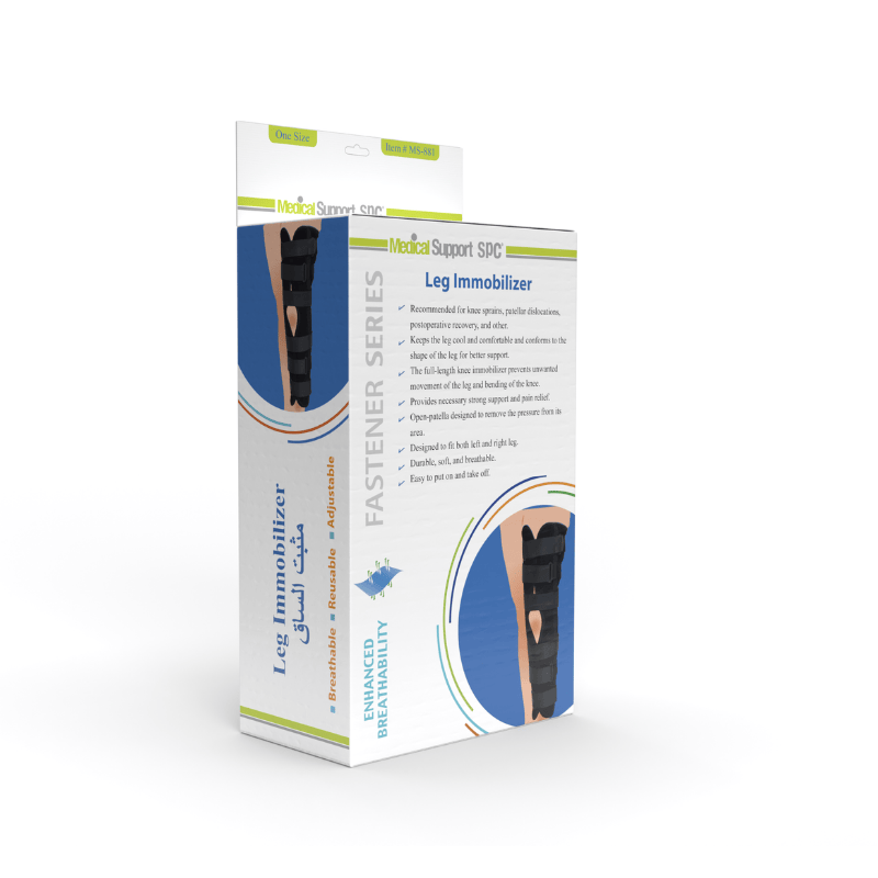 MS881 Leg immobilizer