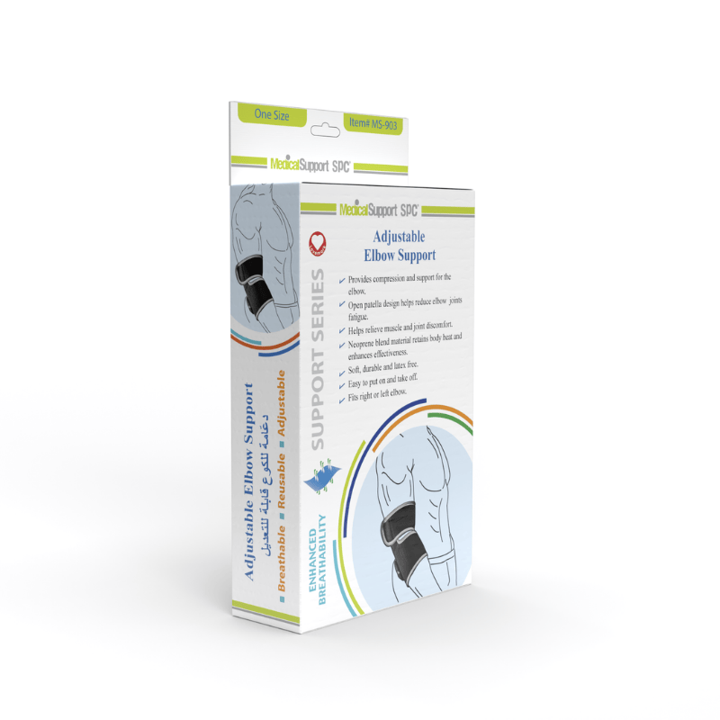 MS903 Adjustable Elbow Support