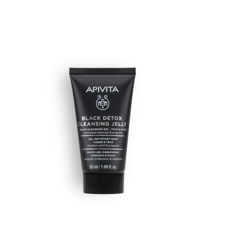 Mini Black Cleansing Gel 50ml – Face & Eyes 50ML