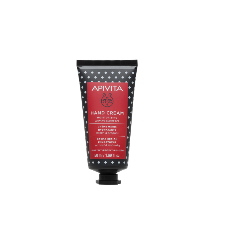 Moisturizing Hand Cream with Light Texture 50ML