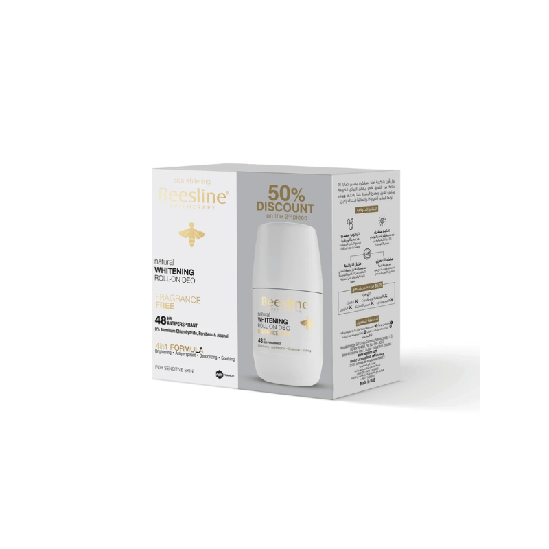 Natural Whitening Roll-On Deo Fragrance Free