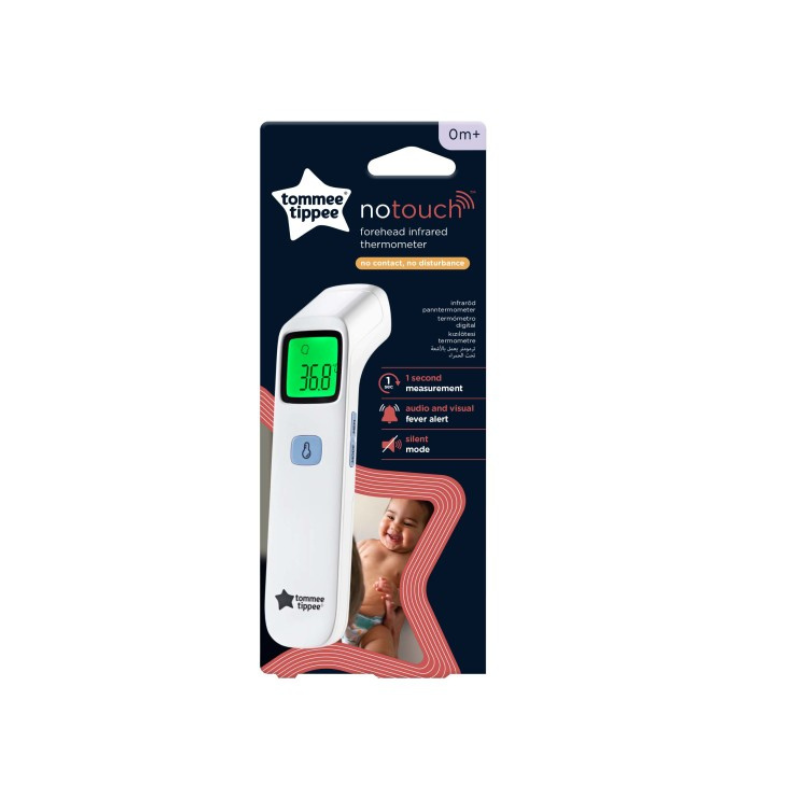 No Touch Digital Thermometer
