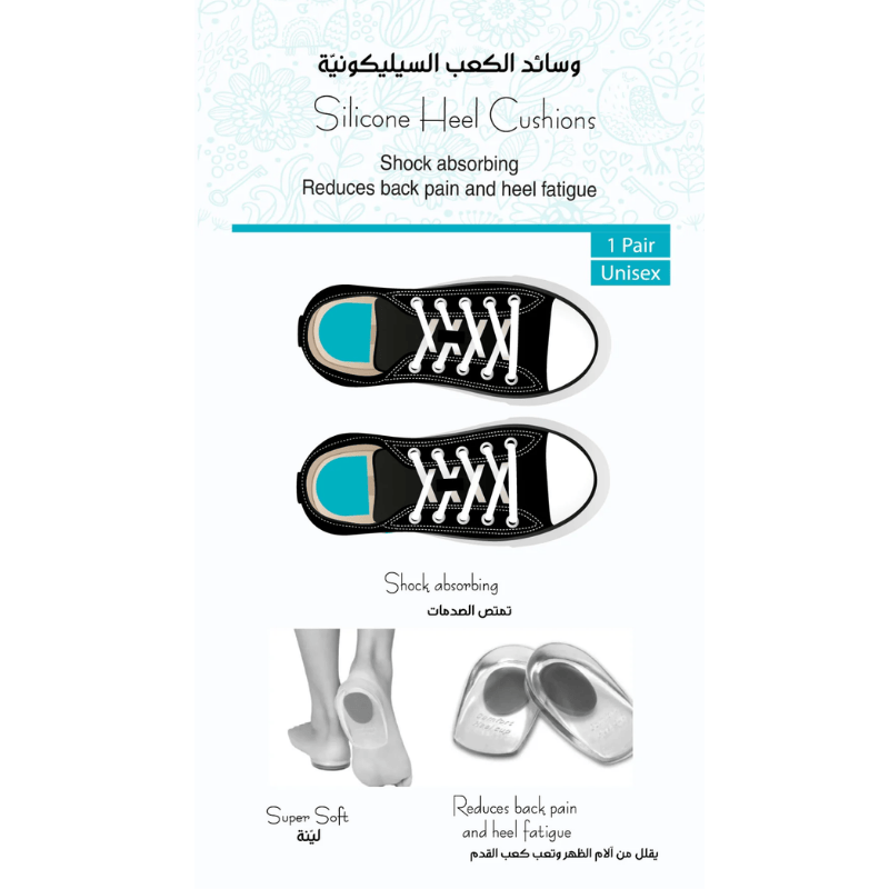 Silicone Heel Cushions