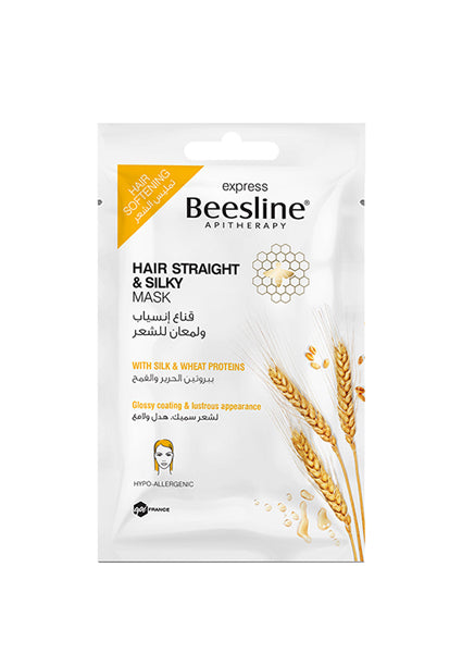 Straight & Silky Hair Mask