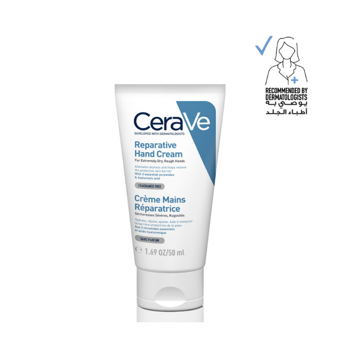 Therapeutic Hand Cream For Dry Cracked Hands With Hyaluronic Acid 50ml