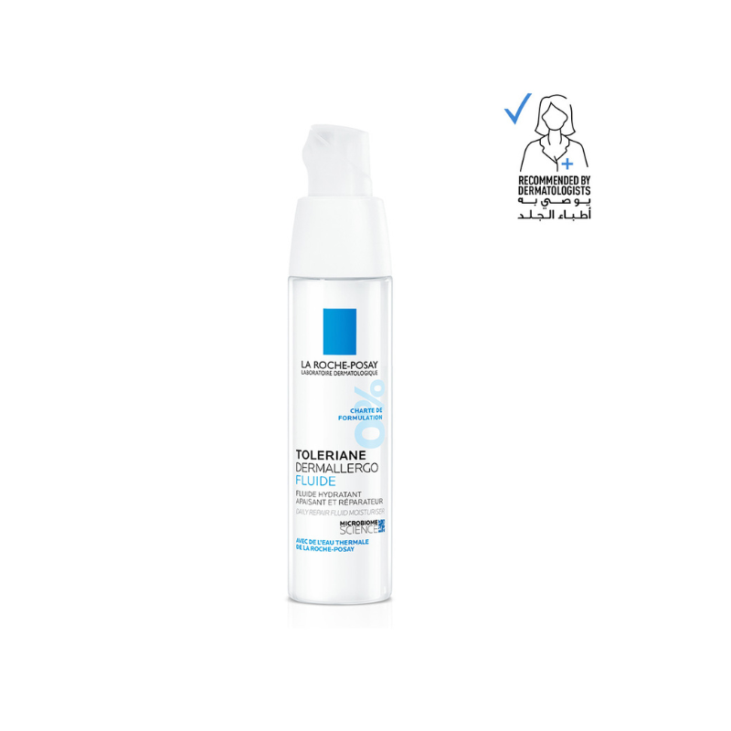 Toleriane Dermallergo Fluide Moisturizer For Sensitive Skin 40ml