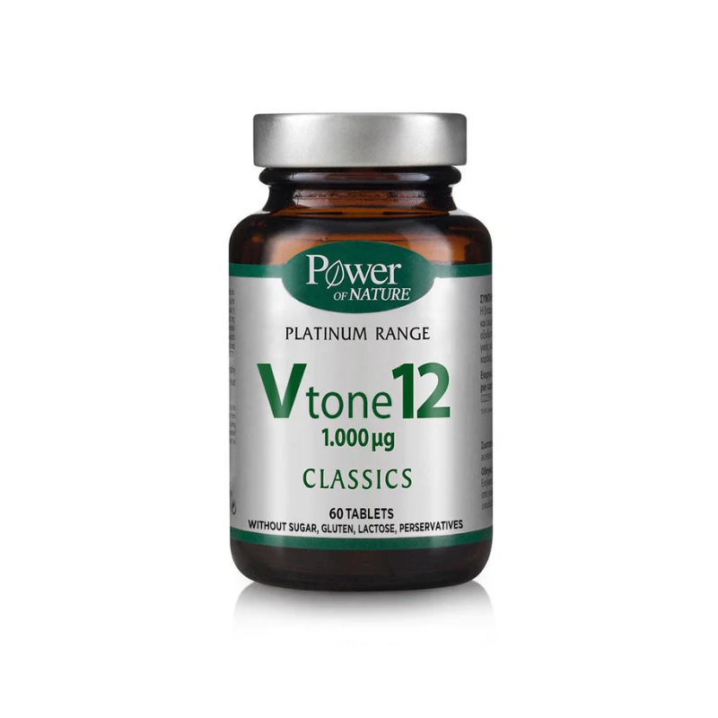 Vtone 12 1000UG